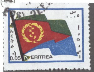 Eritrea, Sc #205, Used