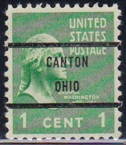 Precancel - Canton, OH PSS 804-71 - Bureau Issue