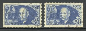 France Scott 348,348a Used NH - 1938 Clément Ader, Normal and Thick Paper Vars.