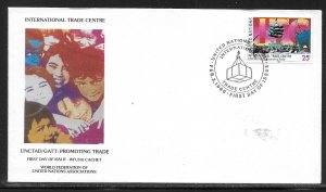 United Nations NY 572 Trade Center WFUNA Cachet FDC First Day Cover