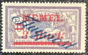 Memel 1921 SC C18 mint