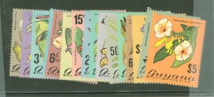 Guyana #133-147 Unused Single (Complete Set) (Flowers)
