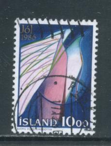 Iceland 635  Used (5)