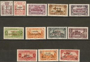 Alexandretta 1-12 Cer 1-12 MLH 1938 SCV $89.75