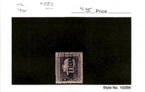 New Zealand, Postage Stamp, #O52 Used, 1925 Official (AD)