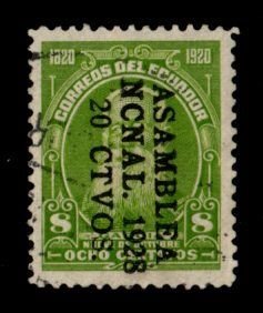 Ecuador #285 used