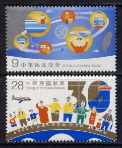 CHINA TAIWAN Sc#4381-2 2017 Cross-Strait Exchanges 30th Anniversary MNH