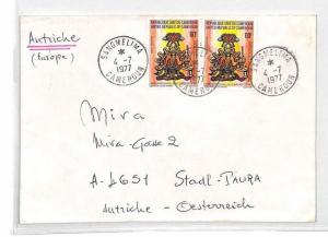 Cameroon Superb *SANGMELIMA* CDS Airmail Cover MISSIONARY VEHICLES 1977 CA250