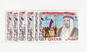 Qatar Sc #184-189  set of 6 NH VF