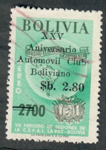Bolivia C264 used single