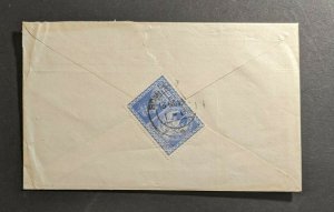 1946 Asher and Co Bombay India Advertising Cover to New York Victory Stamp