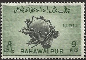 BAHAWALPUR - 26 - Unused - SCV-0.25