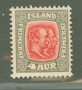 Iceland #73 Unused Single