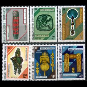 NEW CALEDONIA 1972 - Scott# 397-400+C Museum Set of 6 LH