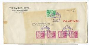 1956 Korea To USA Airmail Cover From Bank Of Korea - (RR60)