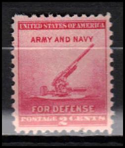 900 Very Fine MNH U2932