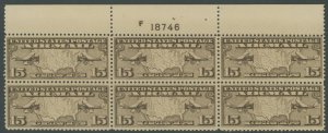 USA C8 - 15 cent Map & Planes Airmail - F/VF Mint nh plate # block of 6