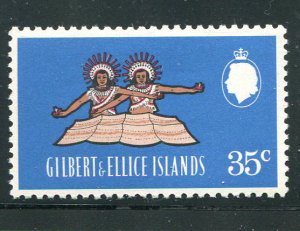 Gilbert & Ellice Islands #146 Mint - Make Me A Reasonable Offer