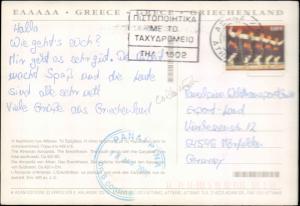 Greece, Picture Postcards