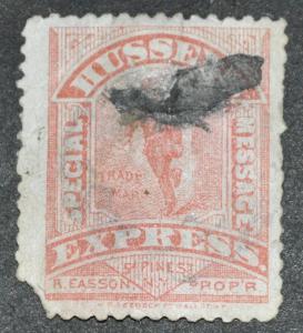 DYNAMITE Stamps: US Scott #U87L75 - USED