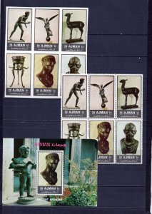 AJMAN 1972 ANCIENT FIGURINES 2 SHEETS OF 6 STAMPS PERF. & IMPERF. & S/S MNH