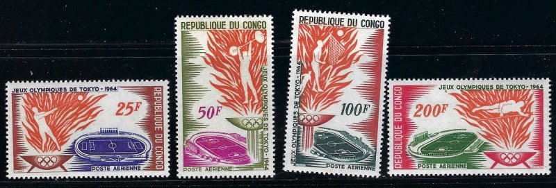 Congo Republic MNH C20-23 cv $5.75 BIN $3.25