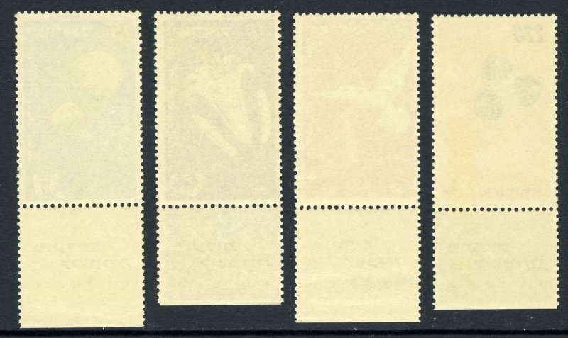 Israel Scott 66-69 MNHOG - 1952 Jewish New Year (5713) Set w/tabs - SCV $20.00
