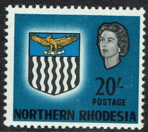 NORTHERN RHODESIA 1963 QEII ARMS 20/- MNH **