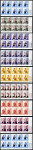 Australia SG3705a/12a 2012 Australian Legends Booklet Pane Set U/M