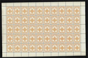 BHUTAN FIRST ISSUE 1955, 8 Sh in full sheet of 50 VF NH!