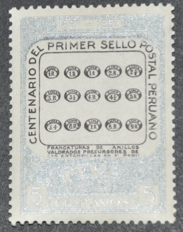 DYNAMITE Stamps: Peru Scott #C131 – MNH