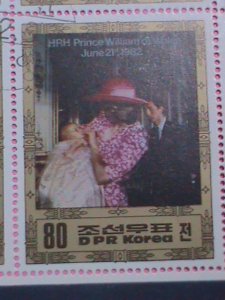 KOREA STAMP: 1982- BIRTH OF PRINCE WILLIAM OF WALES  CTO  NOT HING SHEET.