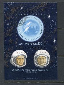 Hungary 1963 Mi Block 38A Space Astronauts Used  r1639s