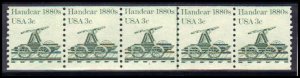 1898 Very Fine MNH Dry Gum PNC 1/5 Z5149