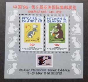 Pitcairn Islands Year Of The Rat 1996 Chinese Lunar Zodiac (ms) MNH *Beijing '96