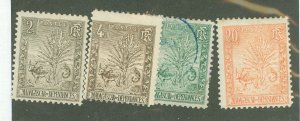 Madagascar (British Consular & Inland Mail) #64/69 Unused Single