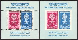 1962 Jordan WHO Malaria Drive MNH imperf / perf SS set MNH Sc# 379 380