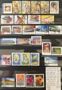 Australia Used Selection #1944//2233- SCV=$23.90