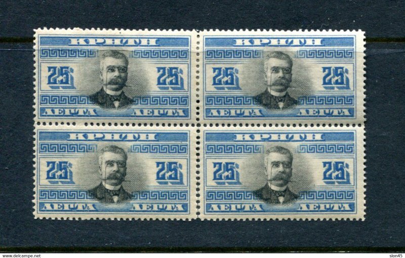 Crete Greece 1907 25l Block of 4 MNH/2 top stamps MH HiCV  14119