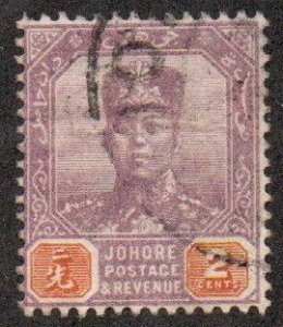 Malaya - Johore Sc #60 Used