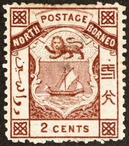 North Borneo Stamps # 1 MH VF Scott Value $47.00