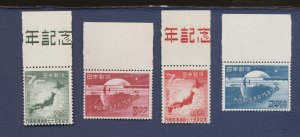 JAPAN - Scott 474-477 - FVF MNH - UPU - 1949