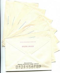 8 USSR Envelopes Cover Collection Cachet 4k Stamps Postage Coat of Arms MINT