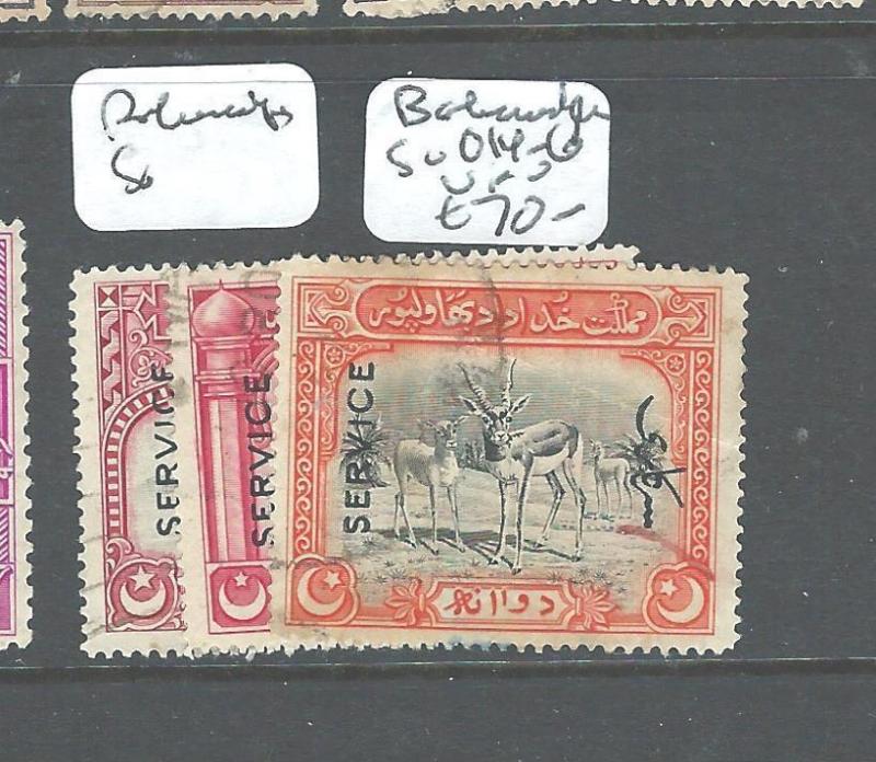 PAKISTAN BAHAWALPUR  (P3107B) SG O14-6 VFU