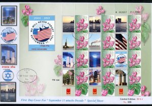 ISRAEL 2011 10th ANNIVERSRAY OF SEPT 11th SHEET IV  ON  FIRST DAY COVER RARE