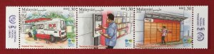 Malaysia 2020 World Post Day Strip of 3V with margins MNH