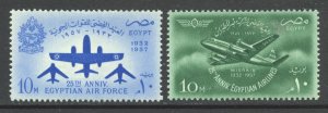 Egypt Scott 408-409 Unused HOG - 1957 Air Force/Misrair Issue- SCV $1.40