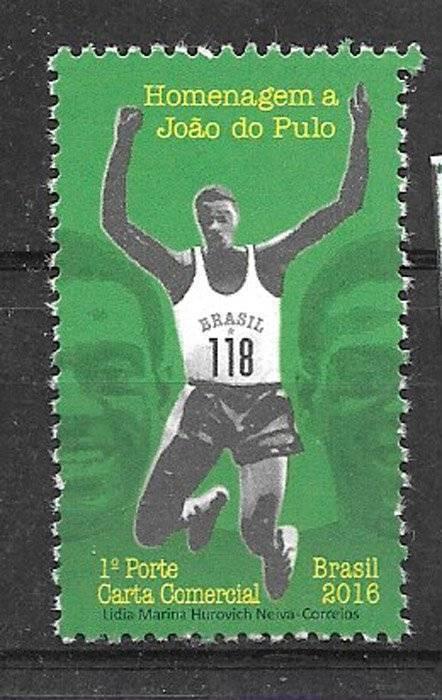 BRASIL BRAZIL 2016 SPORTS,ATLETISM,YV 3597,MNH