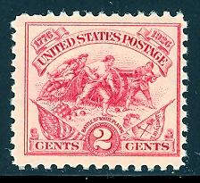 U. S. 629 mint never hinged SCV $ 3.25