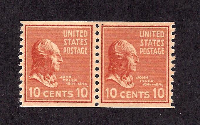 847 Mint,OG,NH...  Pair... SCV $24.00